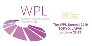 japan tokyo wpl summit 2019 new